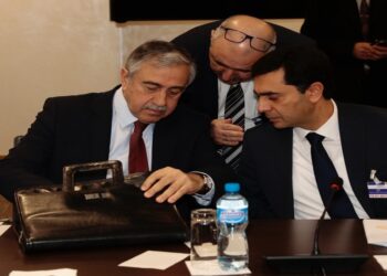 Sürecin Kaderi Bugün Belli Olacak | #ConferenceOnCyprus
