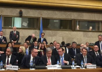 Kıbrıs Konferansı Başladı | #ConferenceOnCyprus