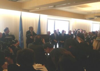 Kıbrıs Konferansı’nda Resepsiyon | #ConferenceOnCyprus
