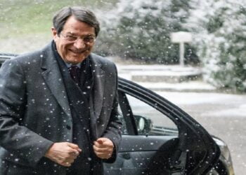 Anastasiadis: Haritalar Kıbrıs Sorununun Tarihinde Bir Dönüm Noktasıdır | #ConferenceOnCyprus