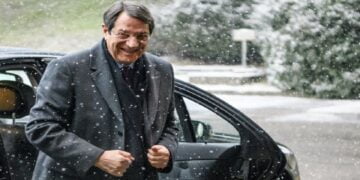 Anastasiadis: Haritalar Kıbrıs Sorununun Tarihinde Bir Dönüm Noktasıdır | #ConferenceOnCyprus