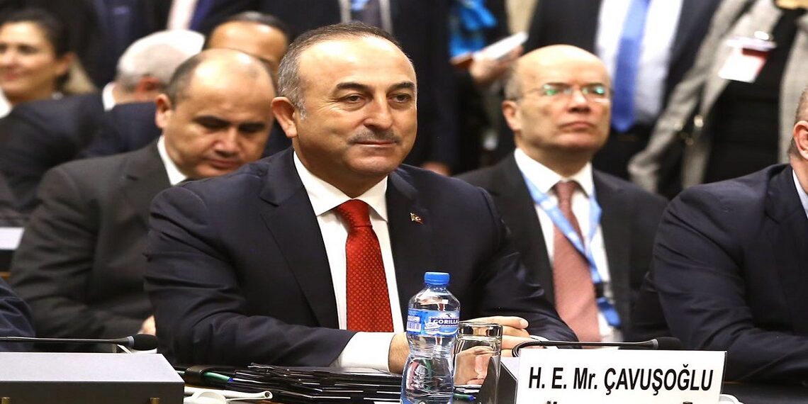 Çavuşoğlu, Kıbrıs Konferansı’ndan Konuştu | #ConferenceOnCyprus