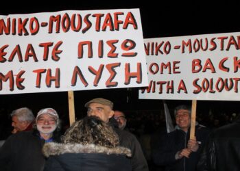 Cenevre’ye Mesaj: “Nikos ve Mustafa Çözümle Dönün” | #ConferenceOnCyprus