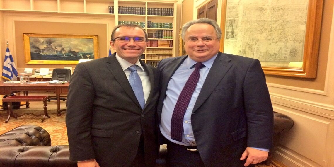 Eide: Cenevre Konferansı ‘Ucu Açık’ Bir Süreç