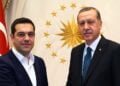 Erdoğan ve Tsipras, Kıbrıs’ı Görüştü | #ConferenceOnCyprus