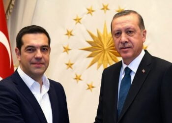 Erdoğan ve Tsipras, Kıbrıs’ı Görüştü | #ConferenceOnCyprus