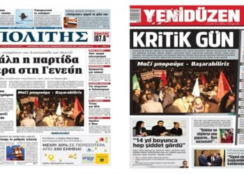 Politis ve Yenidüzen’den Ortak Başlık: “Μαζί μπορούμε – Başarabiliriz”