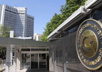 TC Dışişleri: Kıbrıs’ta Çözüm İçin Çabalar Son Aşamaya Geldi | #ConferenceOnCyprus