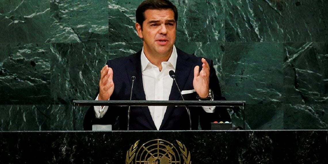 Tsipras: Cenevre Görüşmelerine Katılmaya Hazırım | #ConferenceOnCyprus