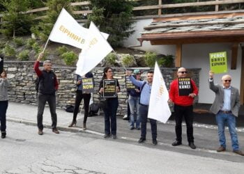 #UniteCyprusNow’dan Liderlere Mesaj