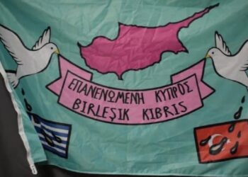 Milliyetçi Baskıya Karşı Yunan Bayrağı Yerine “Birleşik Kıbrıs” Bayrağı | Video