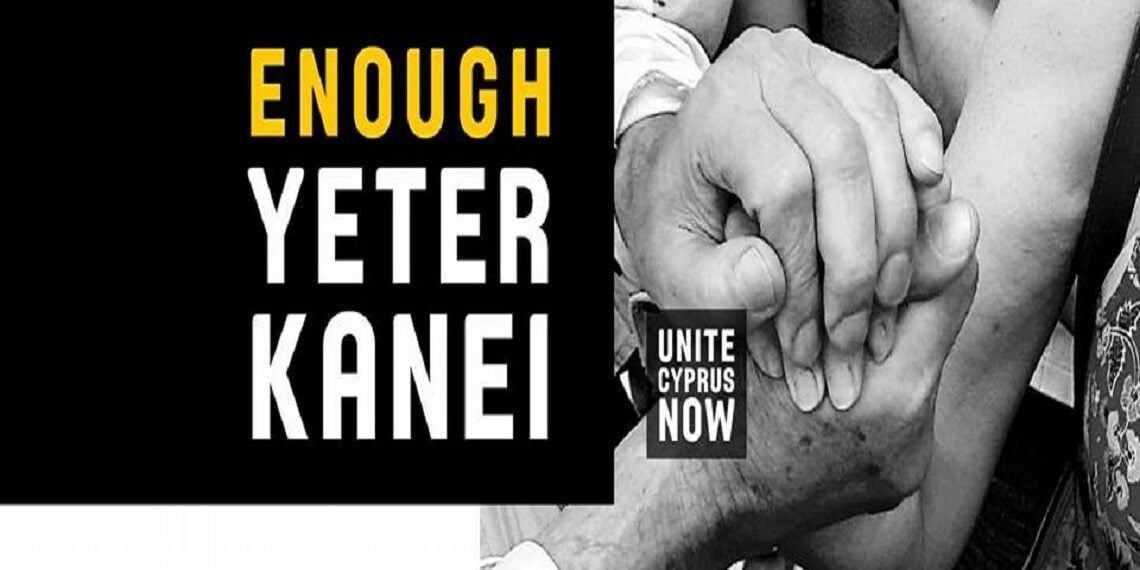 #UniteCyprusNow | Çözüm Başarısızlıkla Sonuçlanan Modelle Değil, Doğrudan Kıbrıslılardan Gelmelidir