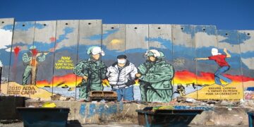 “Denizden Nehre Filistin”