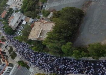 Lefkoşa’nın Güneyinde Binlerce Eğitim Emekçisi Sokağa Döküldü | Foto-Video