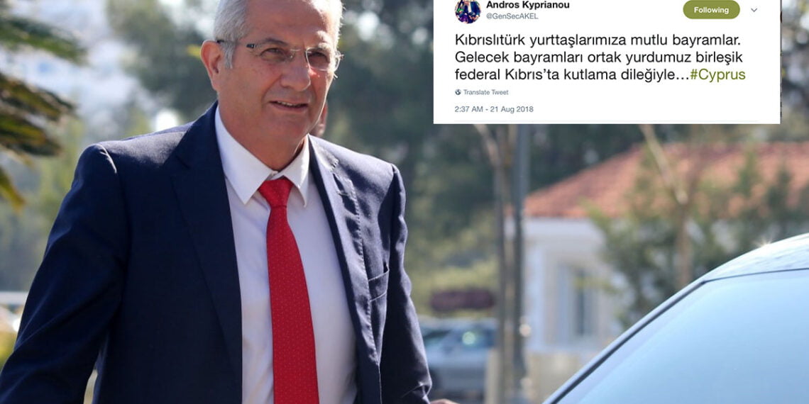 Andros Kyprianou’dan Türkçe bayram mesajı