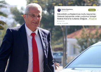 Andros Kyprianou’dan Türkçe bayram mesajı