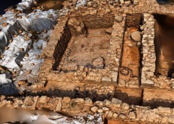 Eski Baf Platosunda Karmaşık Bir Mimari Yapı Ortaya Çıkarıldı