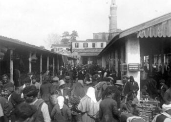 Bandabuliya’nın dünü ve bugünü