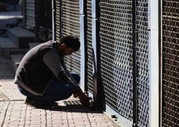 Türkiye’de Günde Ortalama 38 İşyeri Kapanıyor