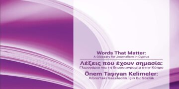 BM: Gazetecilerin Kullandığı kelimelere karışmıyoruz