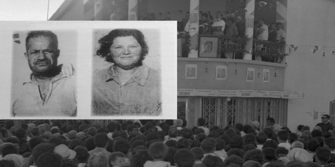 Cezalandırılmamış Suçlar: Trikomo’da Kan Döngüsü
