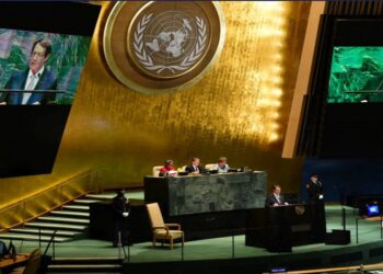“Zamanın Geçmesinden Derin Endişe Duyuyorum, Guterres Çerçevesinde İlerlemeyi Taahhüt Ediyorum”