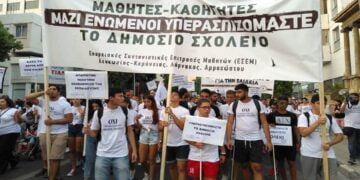 Öğrenciler: Mücadeleleriyle Hayat Dersi Veren Öğretmenlerimizin Yanındayız