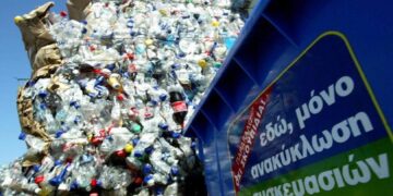 İpsonas Belediyesi’nden Geri Dönüşüm Yapanların Faturalarında İndirim Uygulaması