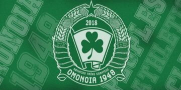 Halk’ın Atletik Kulübü Omonia 1948’den Taraftarlarına Çağrı