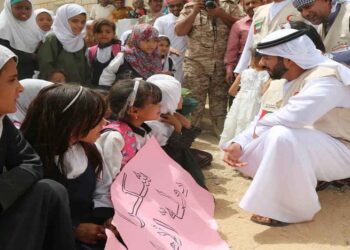 Yemen’de Binlerce Öğretmen ‘Para Biriminin Değer Kaybı Nedeniyle’ Greve Gitti