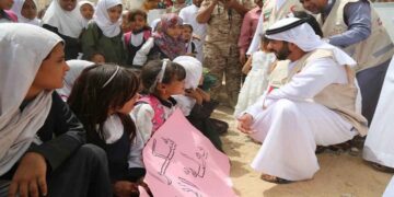 Yemen’de Binlerce Öğretmen ‘Para Biriminin Değer Kaybı Nedeniyle’ Greve Gitti