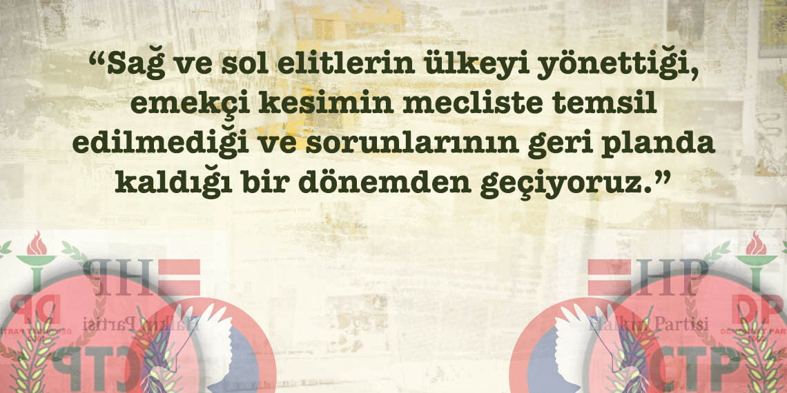 ‘Elit’ Sol – Engin Kara