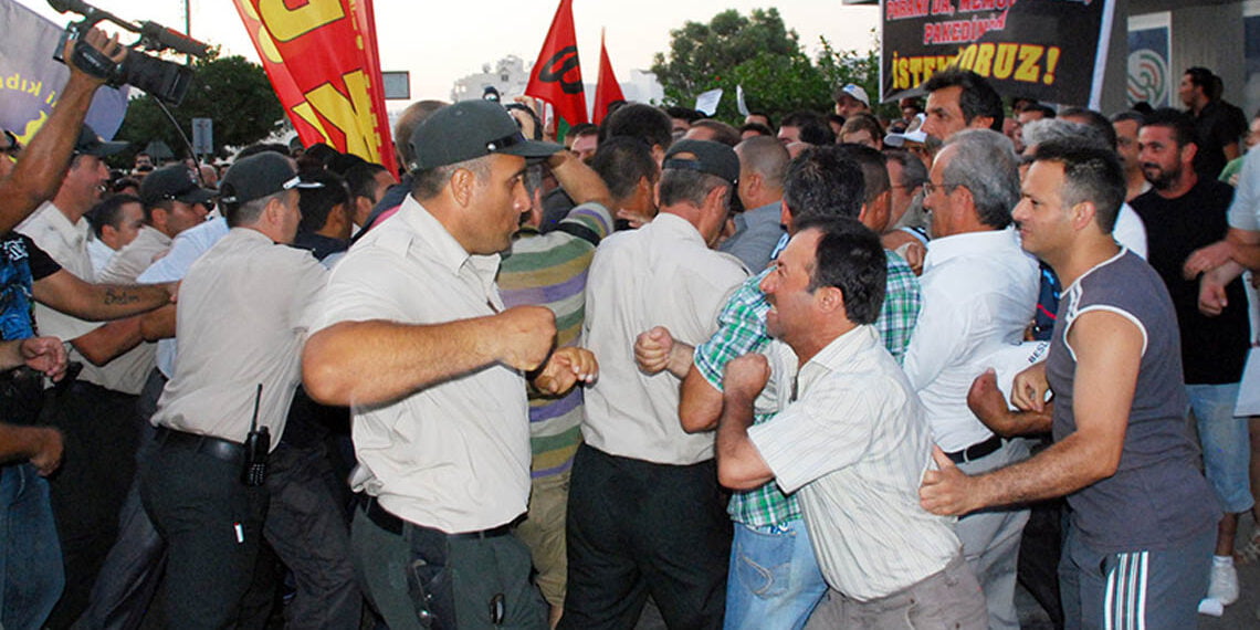 Polis teşkilatının dokunulmazlığı mı var?