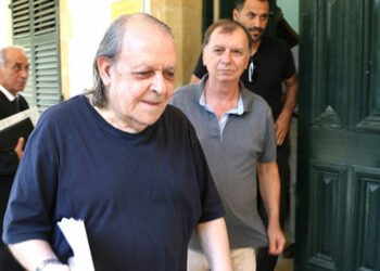 Yazı TC Elçiliği’nden geldi