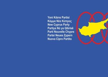 YKP: “Sosyalist Kıbrıs mümkün!”