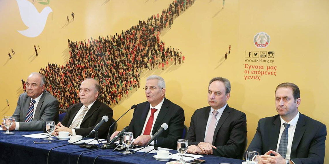 Kiprianu:  “AKEL bütün gücüyle kurtuluş ve yeniden birleşme için mücadeleye devam edecektir”