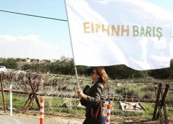 Bir kapı meselesi… – Mertkan Hamit