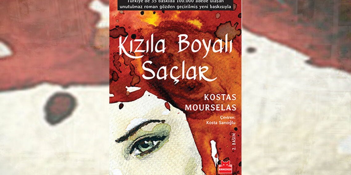 Haftanın (ç)alıntısı