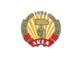 AKEL: EOKA-B’nin cinayetlerini kınıyoruz