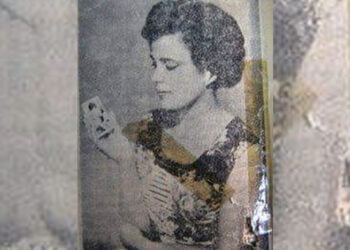 21 Aralık 1963:  O Gecenin Hikayesi – Güven Uludağ