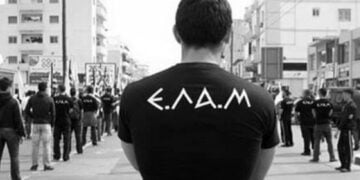 AKEL: ELAM’ın okullardaki faaliyetinden endişeliyiz