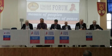 İkinci Balkan Sendikal Forumu Selanik’te Yapıldı