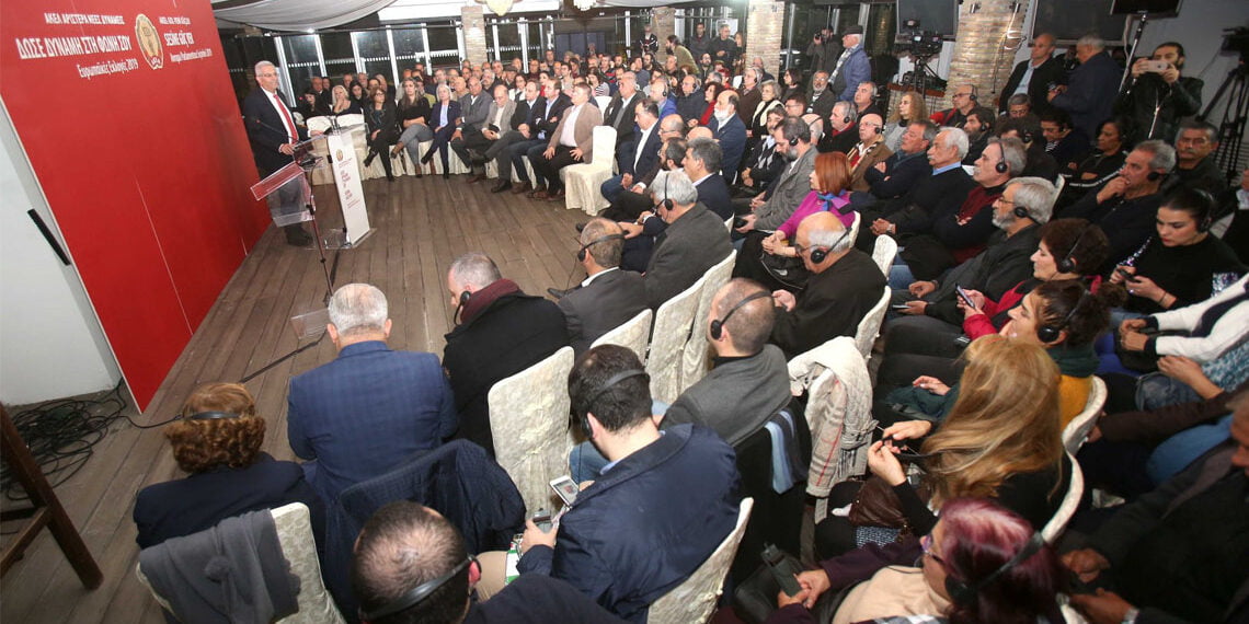 Kiprianu: “Hayal ettiğimiz Kıbrıs için mücadele eden ve kazanan ses olalım”