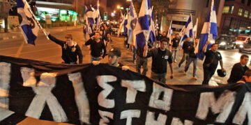 Düşman kardeşler her yerde aynı: ELAM’ın lider kadrosu askerlik yapmadı