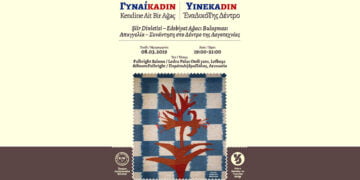 8 Mart Kadınlar Günü’nde Şair Kadınlardan İki Toplumlu Etkinlik