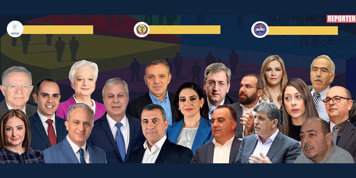 İşte AP seçimleriyle ilgili son anket