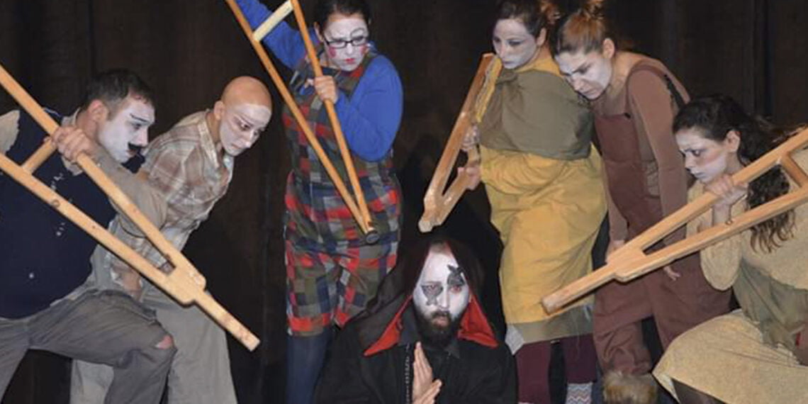 Ayak Bacak Fabrikası – Tüge Dağaşan