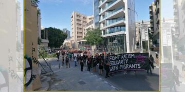 Göçmen kampında yaşananlar protesto edildi