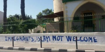 Limasol’daki camiye yapılan saldırıyı en sert biçimde kınıyoruz!