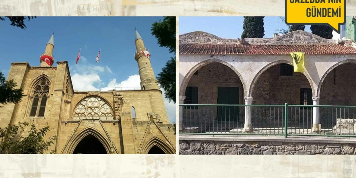Bu iki fotoğrafın ne farkı var?